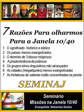 7 Razões